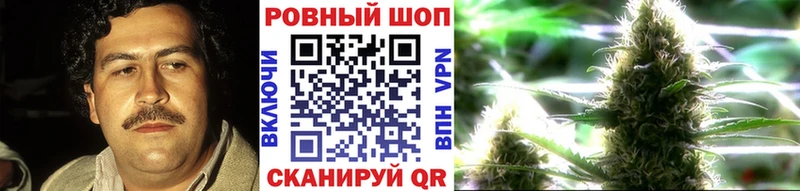 Купить Мензелинск кракен зеркало  ГАШ  Конопля  МЕТАМФЕТАМИН 