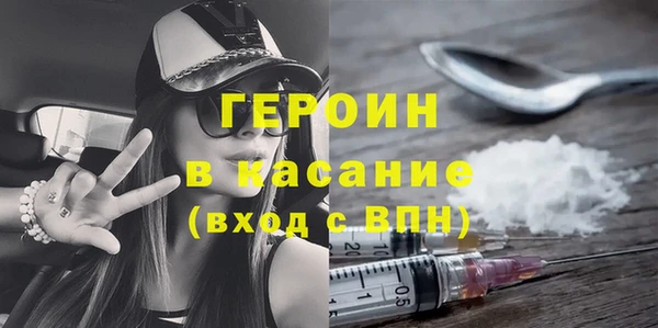 соль ск Аркадак