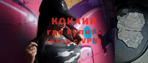 соль ск Аркадак