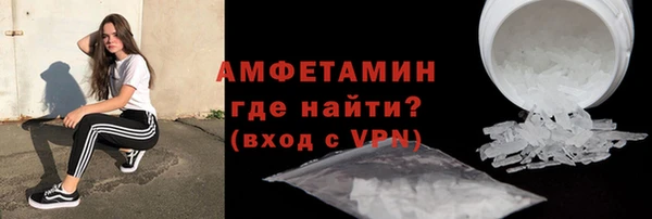 метадон Нягань