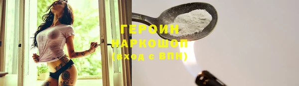 СК Нязепетровск