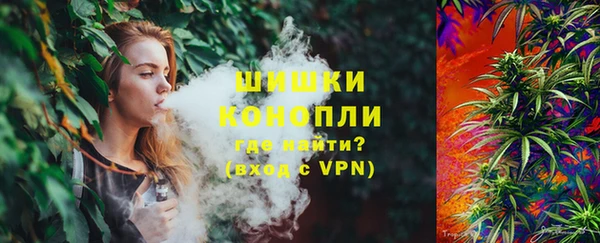 соль ск Аркадак